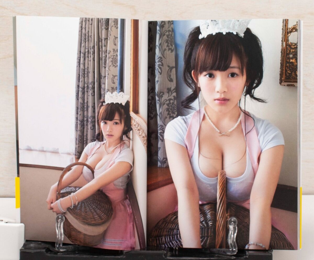 Best of Jp big tits
