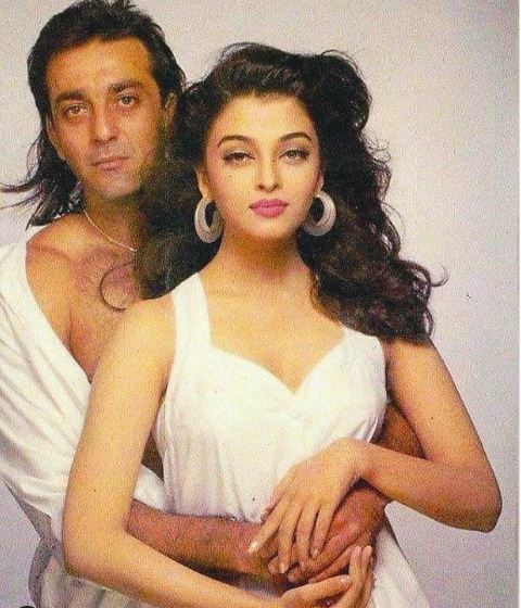 Best of Aishwarya rai teenager