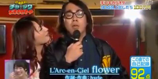 Best of Japanese handjob videos