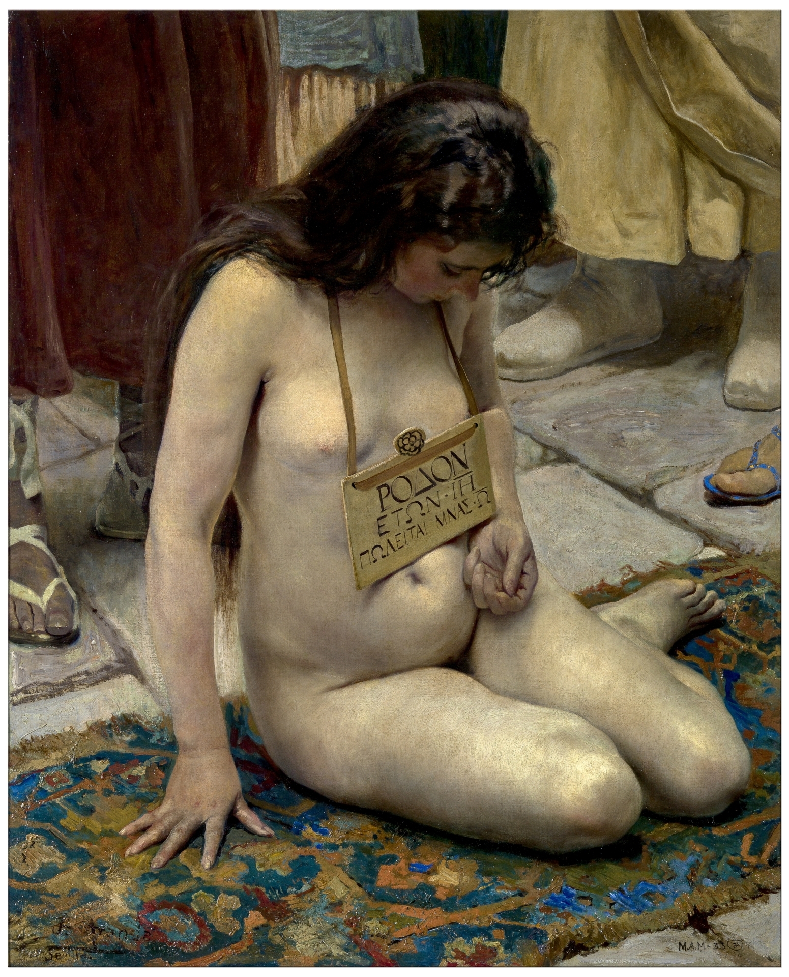 Best of Nude slave wife