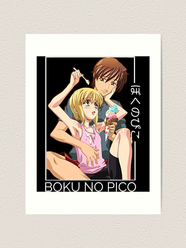 becca kearns recommends boku no pico cap 1 pic