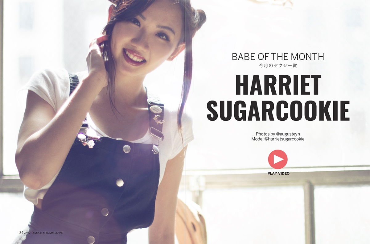angela natole like harriet sugar cookie facial photo charles komba recommends harriet sugar cookie facial pic