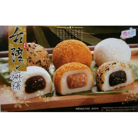 darrel shanks add 15 daifuku photo