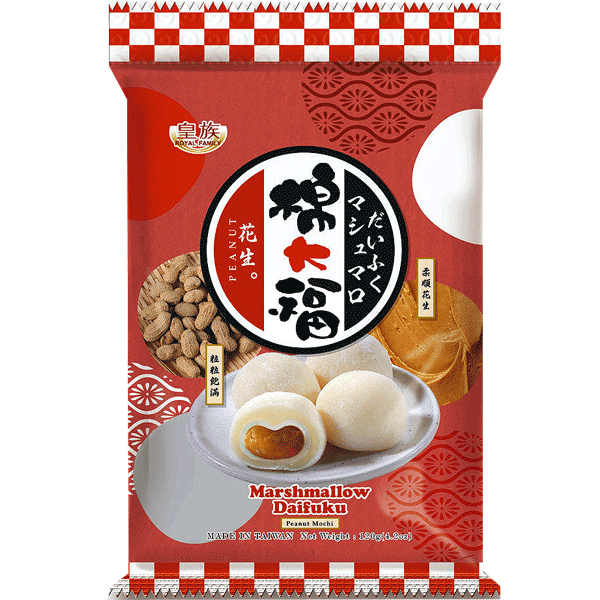 15 Daifuku penetration painful