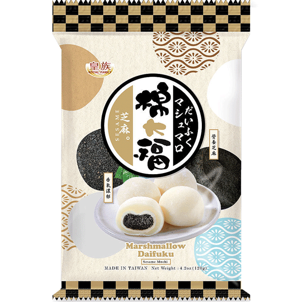 ana pino recommends 15 daifuku pic