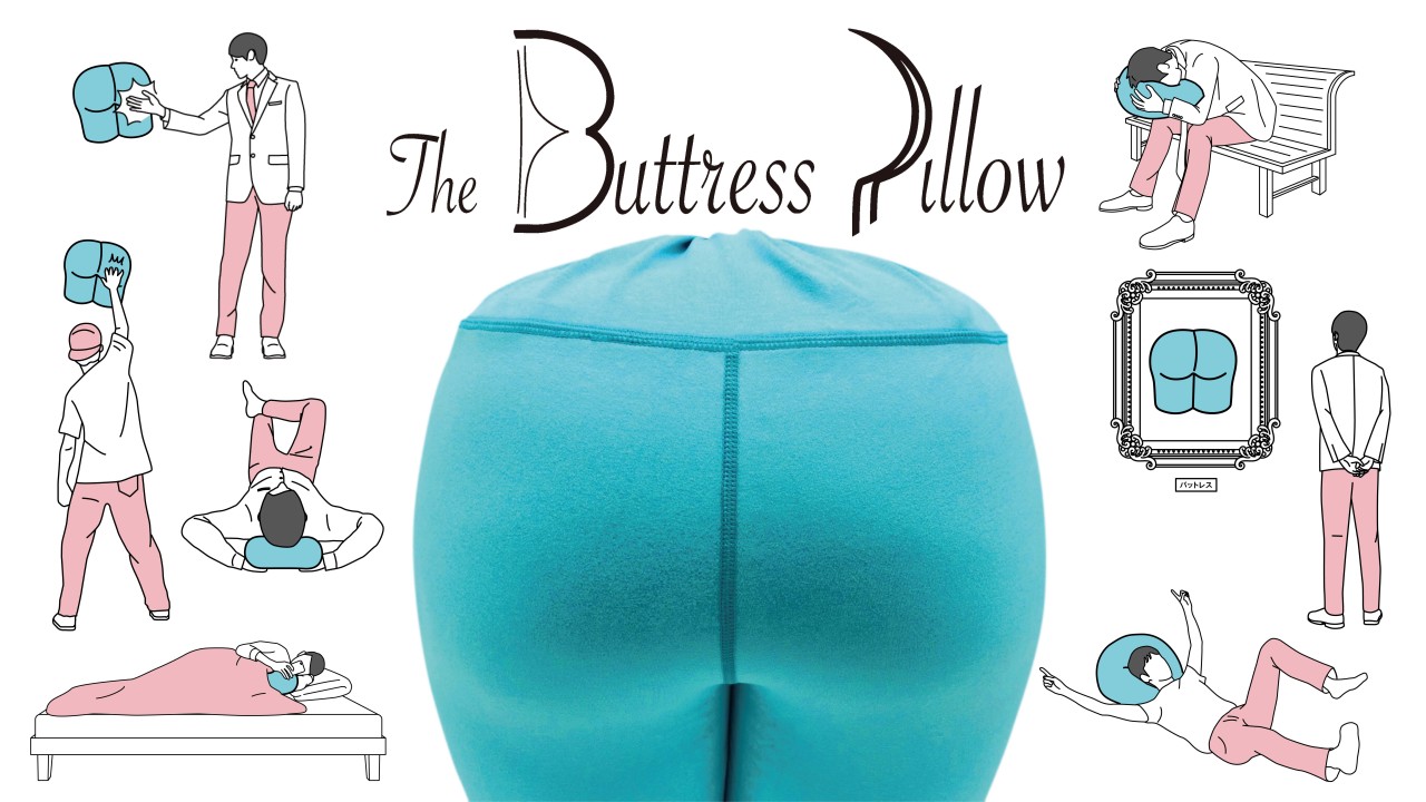 japan butt porn - japanese sister porn video grandpa screwing grandma