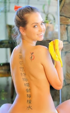 dave quimby recommends Riley Reid Back