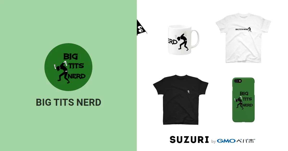 cassey lambert recommends tits nerd pic