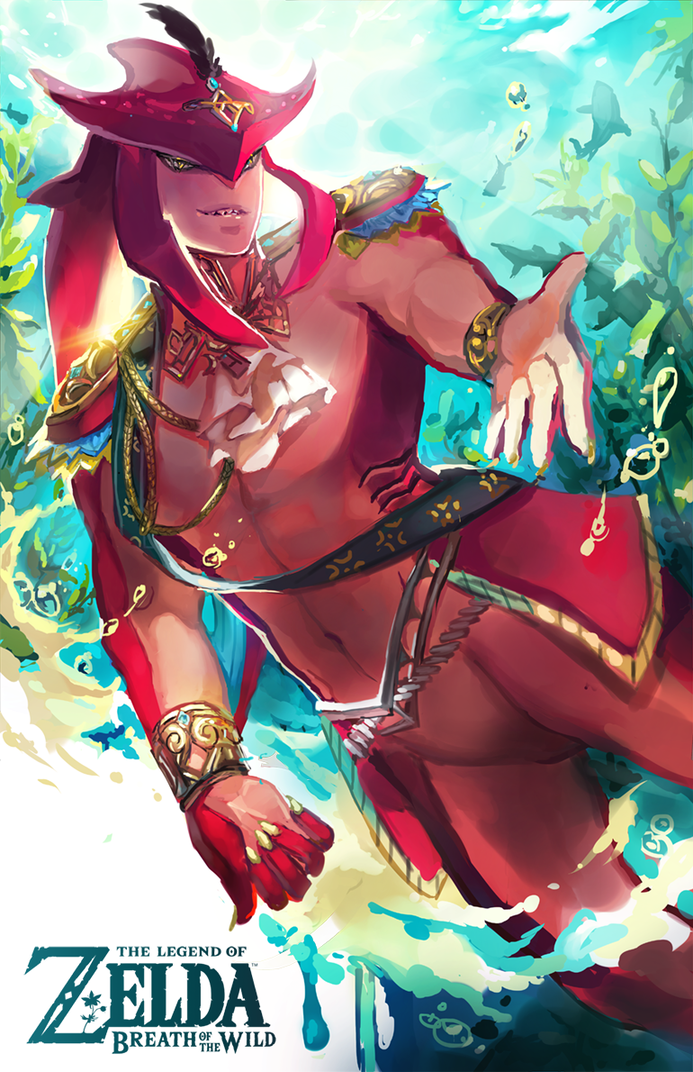 christina burchett recommends Sidon Link Nsfw