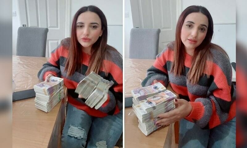 Best of Hareem shah sex