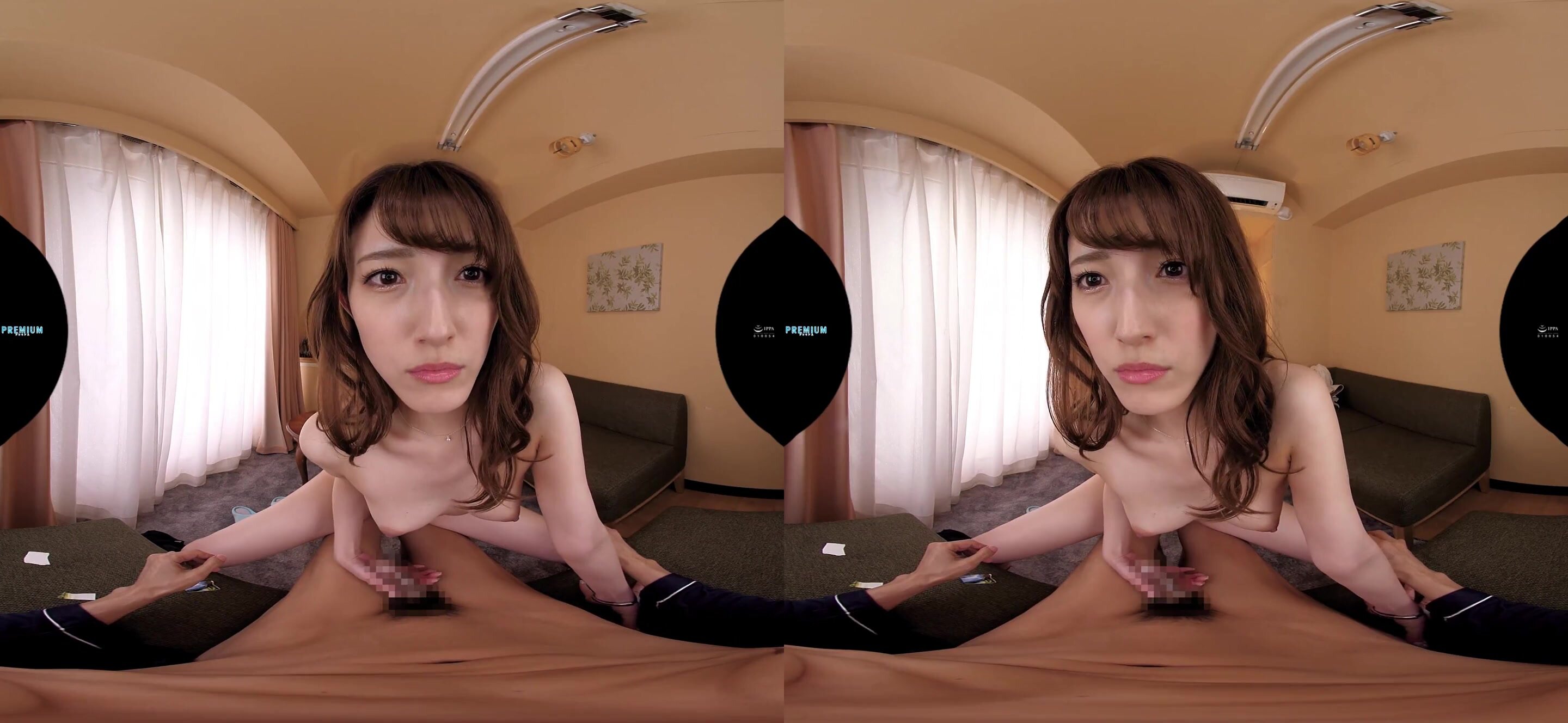 Best of Japanese vr porn