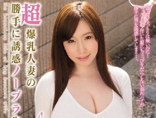 Best of Ai sayamq