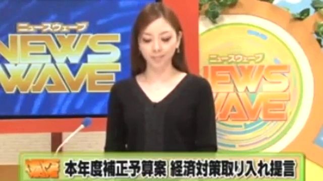 Jap News Bukkake massage canberra annicka rietveld recommends Jap News Bukkake