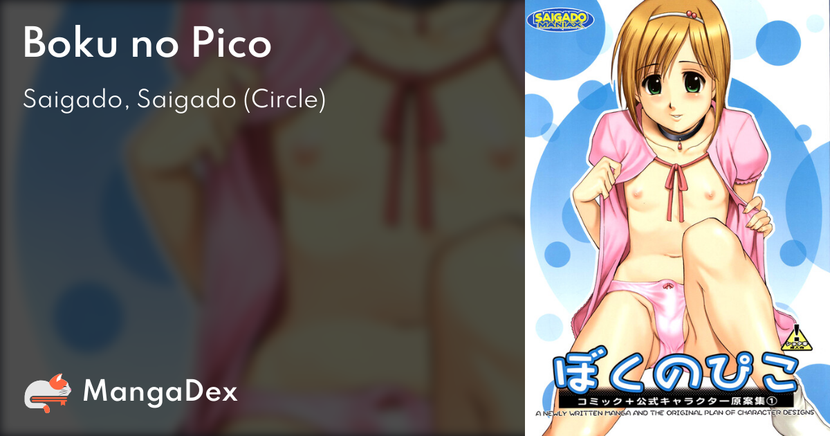 anne avelino recommends Boku No Pico Cap 1