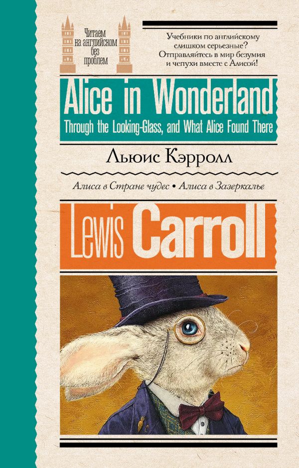 craig spendlove recommends Alisia Wonderland