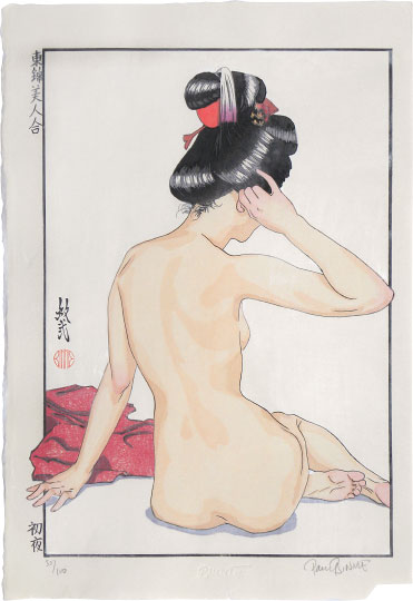 astri hapsari recommends japan nude beauties pic