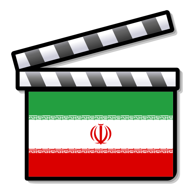 barbara eichhorn like film sxs iran photo alan macklin recommends film sxs iran pic
