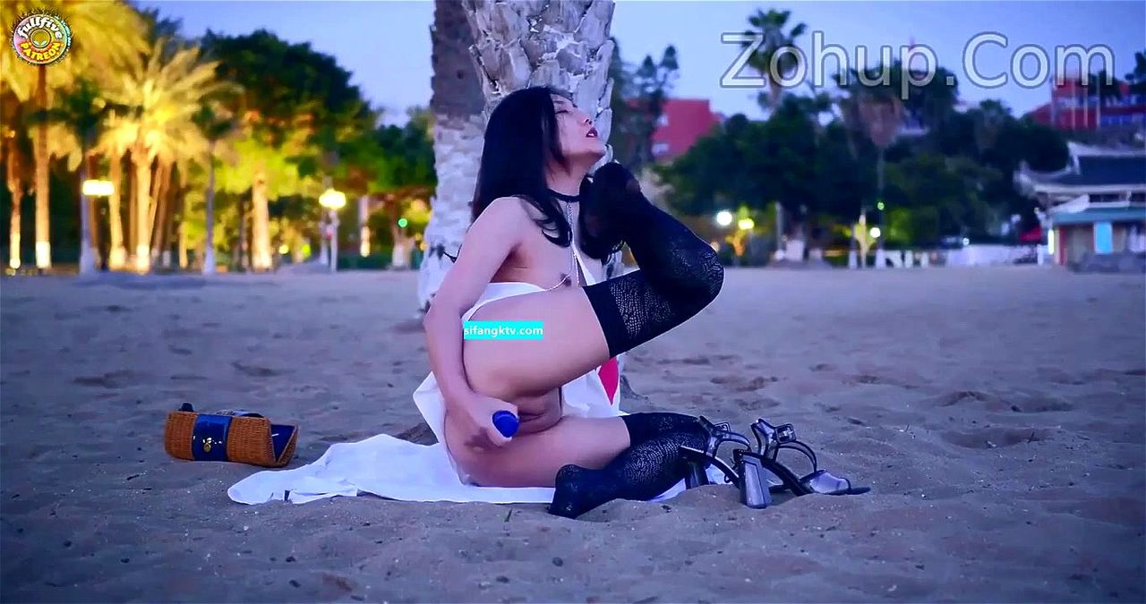 Best of Chinese public masturbate