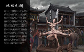 Best of angelo tinio's gallery marisal yotta dirk bekker add photo chinese execution porn