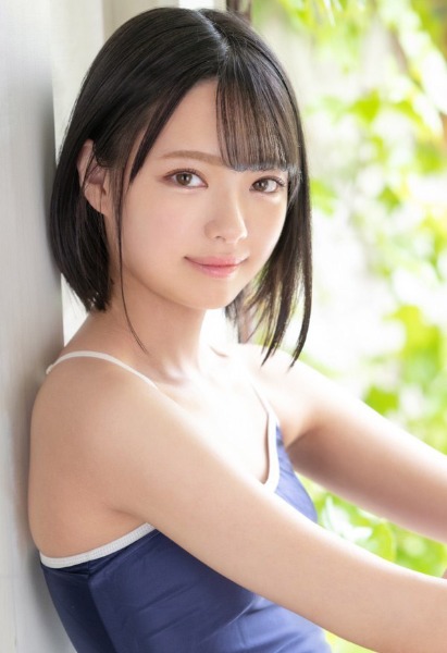 japanese bukkake news reader