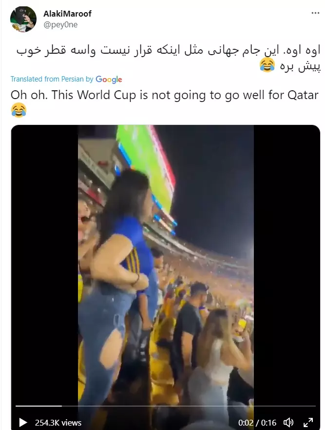 ashley cervantes recommends Fan Van Leaked Videos