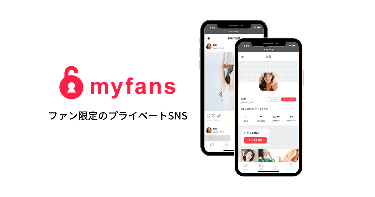myfans japanese nude - juliana columbiana allie jordan