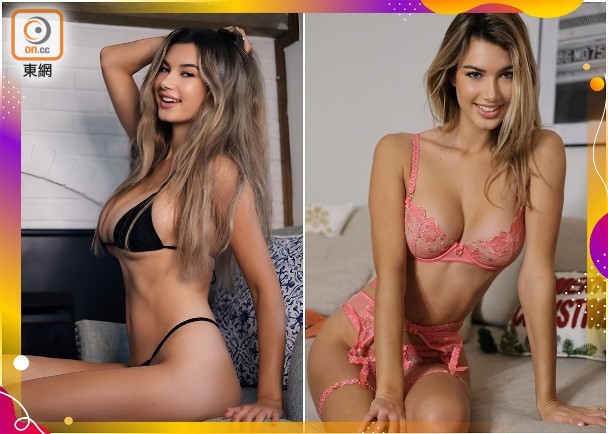 aaron montanez recommends Ava rose booty
