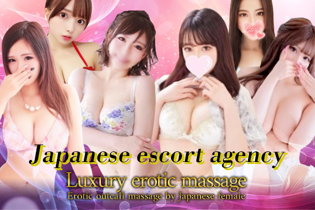catherine torregoza recommends Nude Massage Japanese