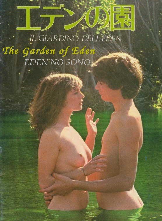 garden of eden nude - black fisting porn sister brother seduction