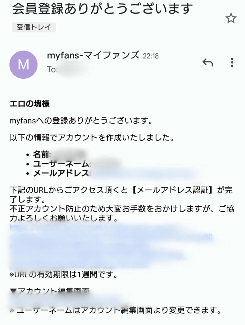 myfans japanese nude - ebony bbw fingering melissapreslee onlyfans
