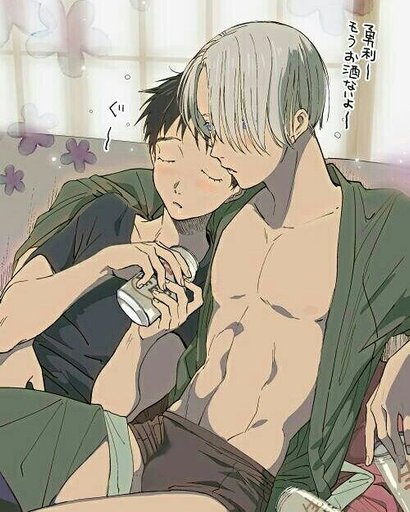 billy painter like yuri on ice porn photo baron parks recommends yuri on ice porn pic