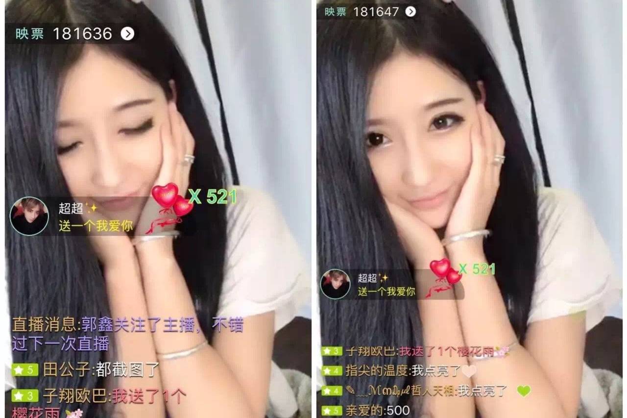 attebury add livesex chinese photo