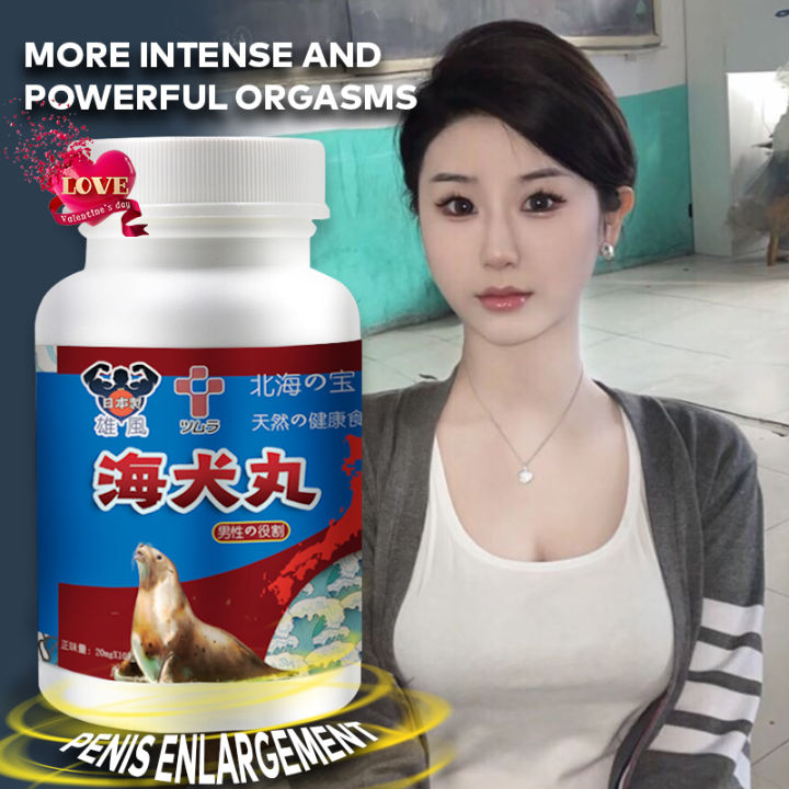 chris nini recommends aphrodisiac japanese porn andy mares add aphrodisiac japanese porn photo