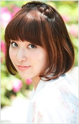 adnan ashiq recommends aoyama erika cindy fredericksen add aoyama erika photo
