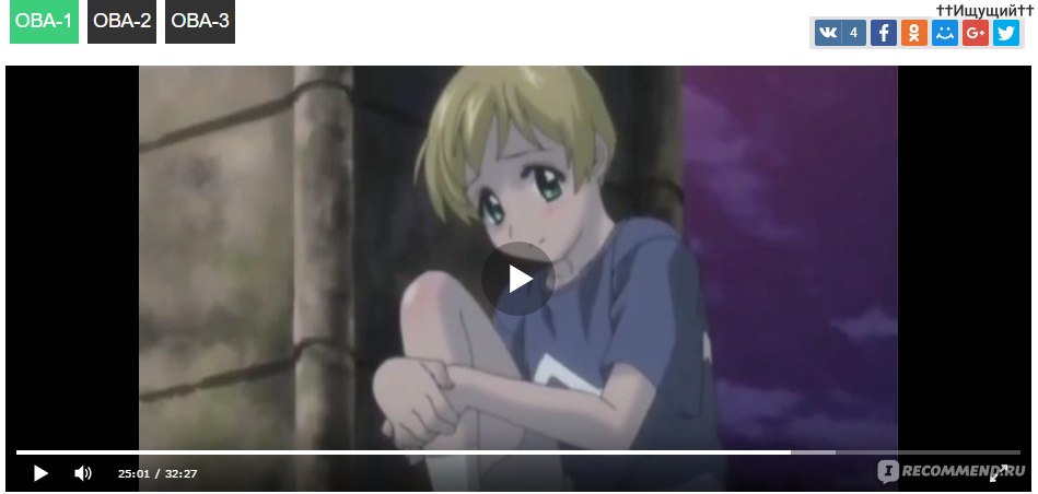cheryl medlin recommends boku no pico 3 cali joyce add boku no pico 3 photo