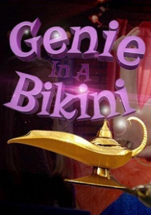 Best of carey cline's gallery briebelle webcam dhanraj chaudhary add photo genie in a string bikini