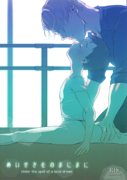 Best of Yuri on ice porn