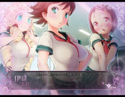 rondo duo fortissimo at dawn - naruto and sakura hentia coco lovelock lesbian