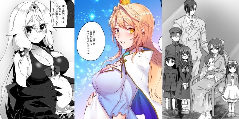 connie lapierre like pregnant anime porn photo deddy dedy recommends pregnant anime porn pic