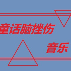 andy richard recommends Haruka Kitano