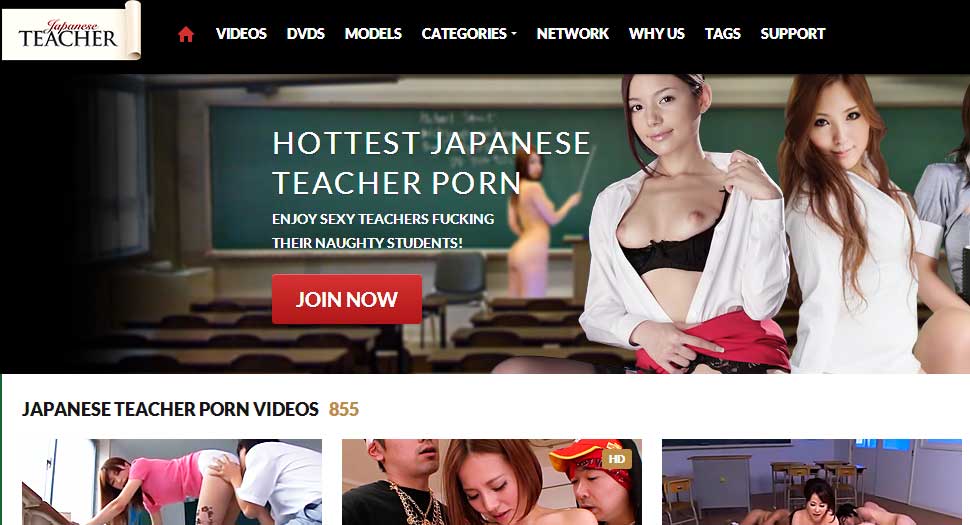 darin milner add photo japnese teacher porn