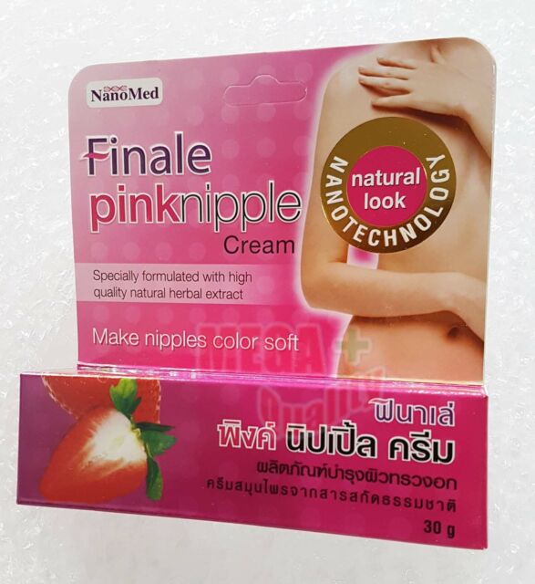 pink nipple teens - nude workplace kaede matsushima