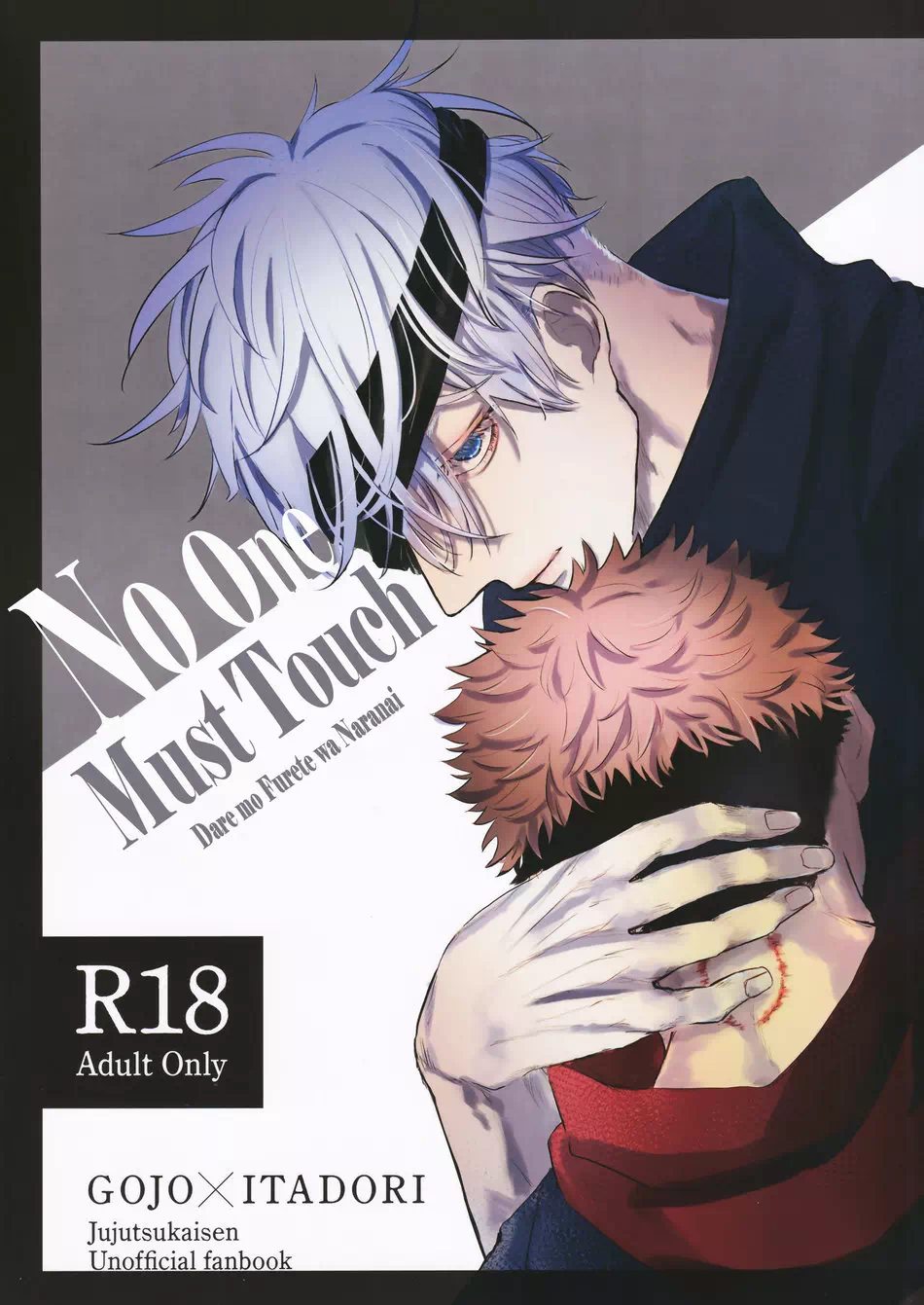 araw reyes recommends Gojo Satoru Porn