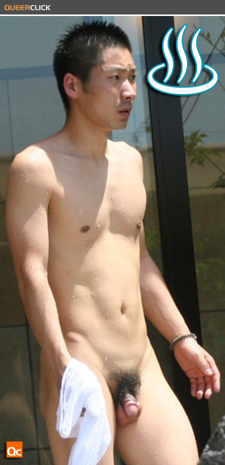 Best of Japanese naked public