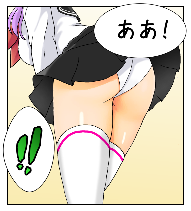 bambi chan like panties hidden camera photo adelfa dagatay recommends panties hidden camera pic
