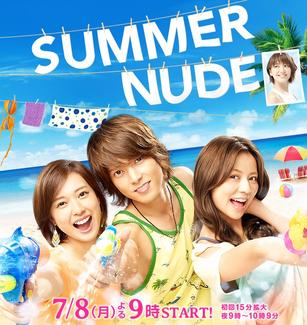 charlene board recommends Japanese Nude Tv Show