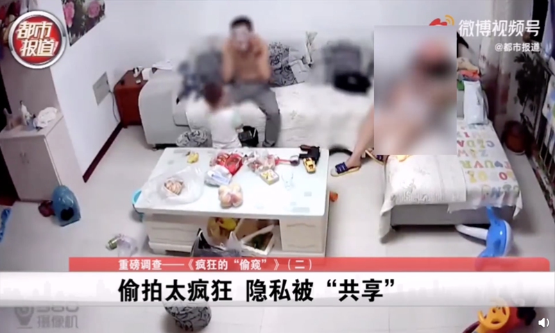 cameron mcewan recommends real hidden camera massages pic