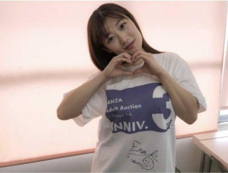 ena koume lyndon station ena koume