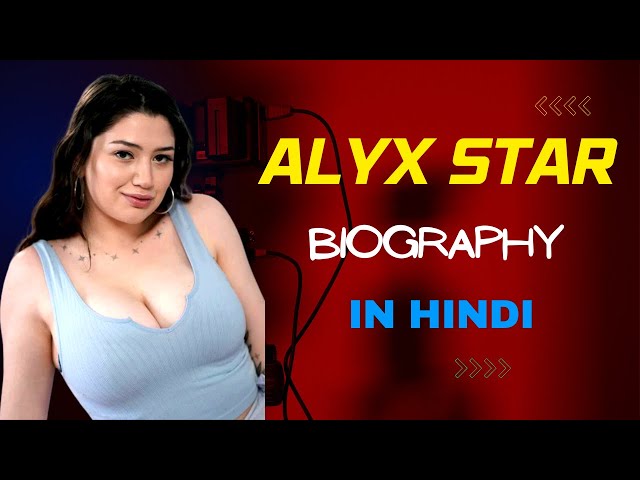 Best of bra hides back fat ashley nichole martinez share alyx star family photos