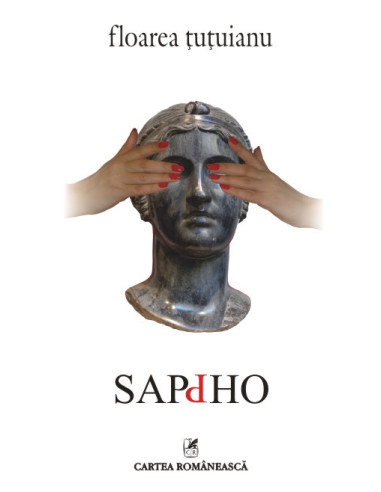 antony aswin like sapho erotica photo darron powell recommends sapho erotica pic